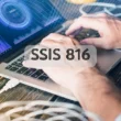 Unpacking SSIS 816: A Simple Guide to the Latest Features and Updates